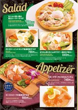 フード｜スリーモンキーズカフェ新宿アイランド店