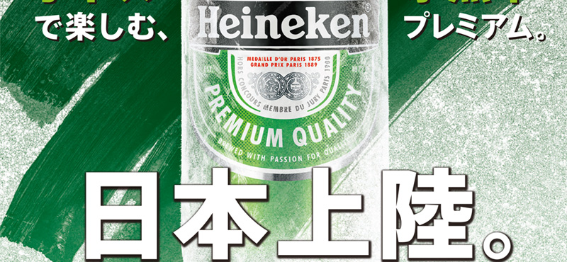 <title>޲̲ڥѡƥ ġӥ䡼ɥС ʹ ꡼󥭡ե ϥͥ ȥ饳
