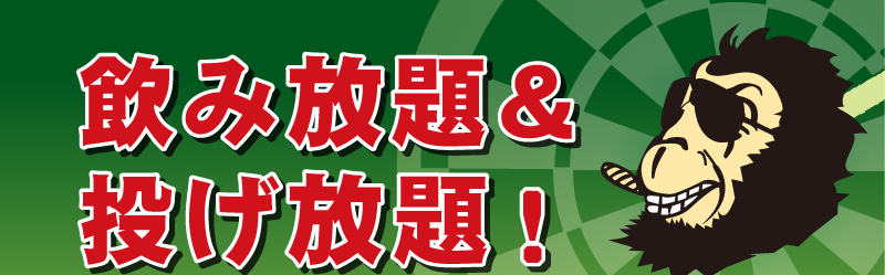 ޲̲ڥѡƥ ġӥ䡼ɥС ʹ ꡼󥭡ե󥭡ѥå