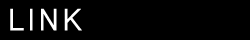 リンク