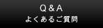 悭邲