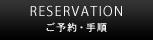\E菇